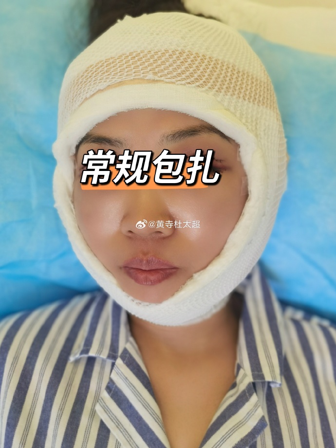 1696829594185553.jpg f11ac62267040760949a8c8e6e2d4442_6119e850ly1hg5sxx3x34j227j2y11ky.jpg