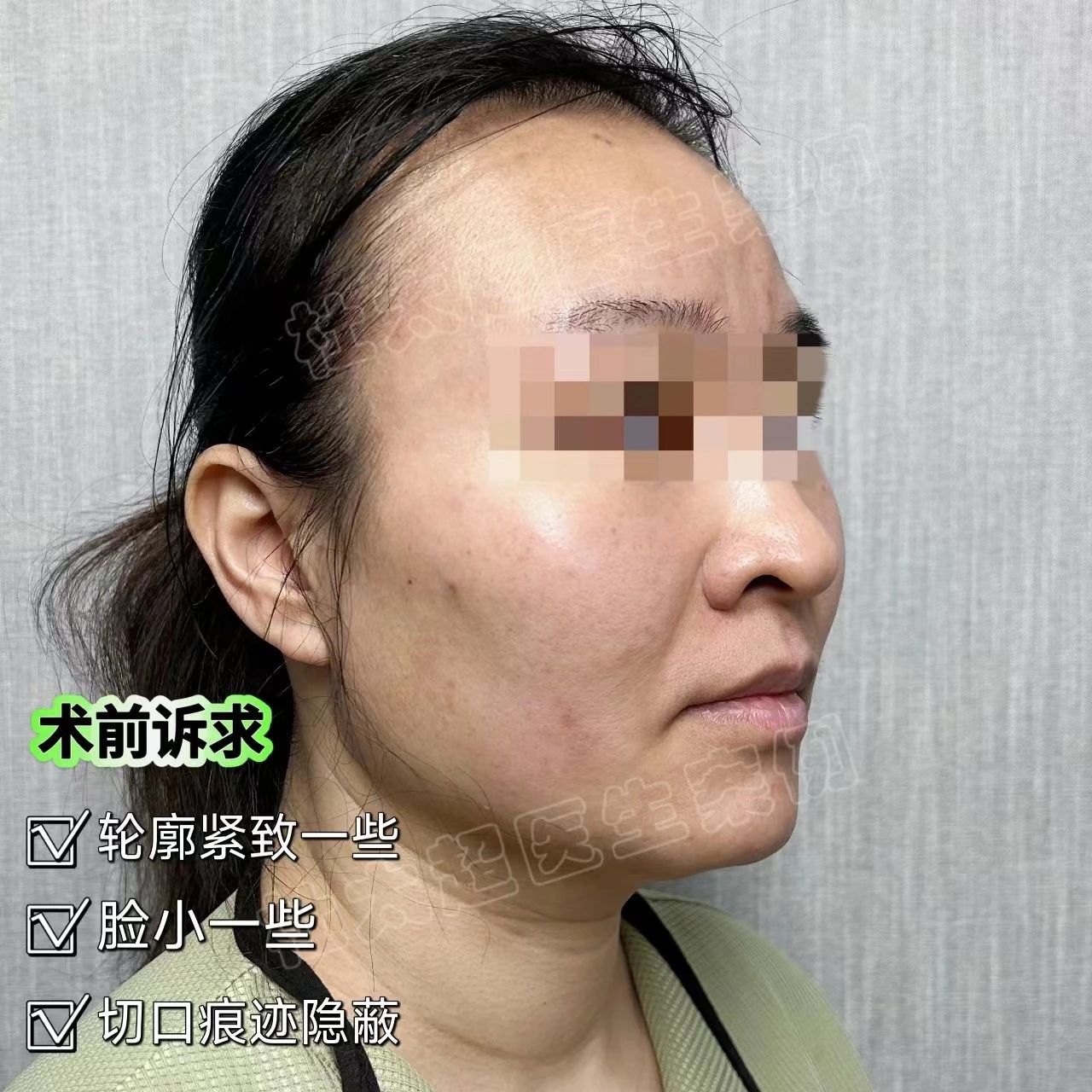 我不希望改变太大,我害怕别人的嘲笑! 我不希望改变太大,我害怕别人的嘲笑!