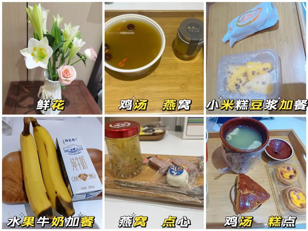 拉皮手术需要住院吗？（为什么医生建议您住院）