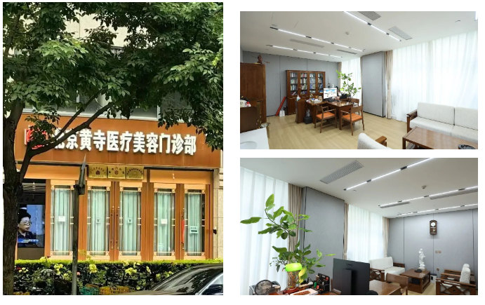 美容外科的时代之变：从草莽时代到精英时代!