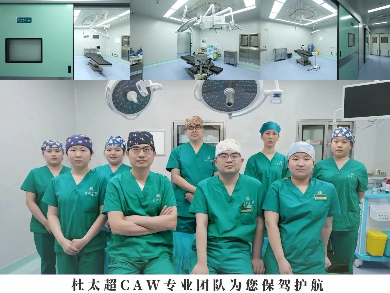 惊!拉皮手术后遗症大全!怎样才能有效避免?! 惊!拉皮手术后遗症大全!怎样才能有效避免?!