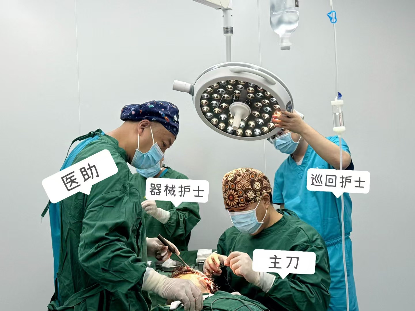 50岁到北京做了面部拉皮，手术3个多小时，术后变化太大了！