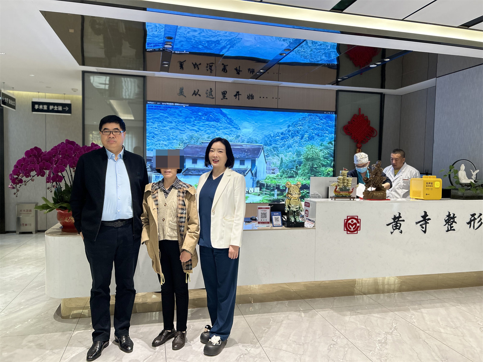 预算有限又想做拉皮手术，方案如何优化？