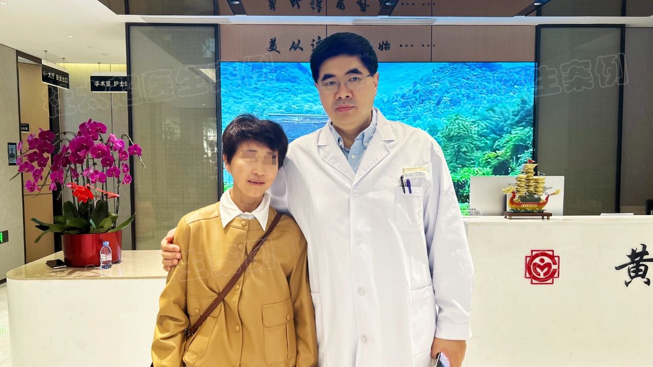 从“老树皮”到“小嫩叶”，60岁的我只做了个拉皮而已！