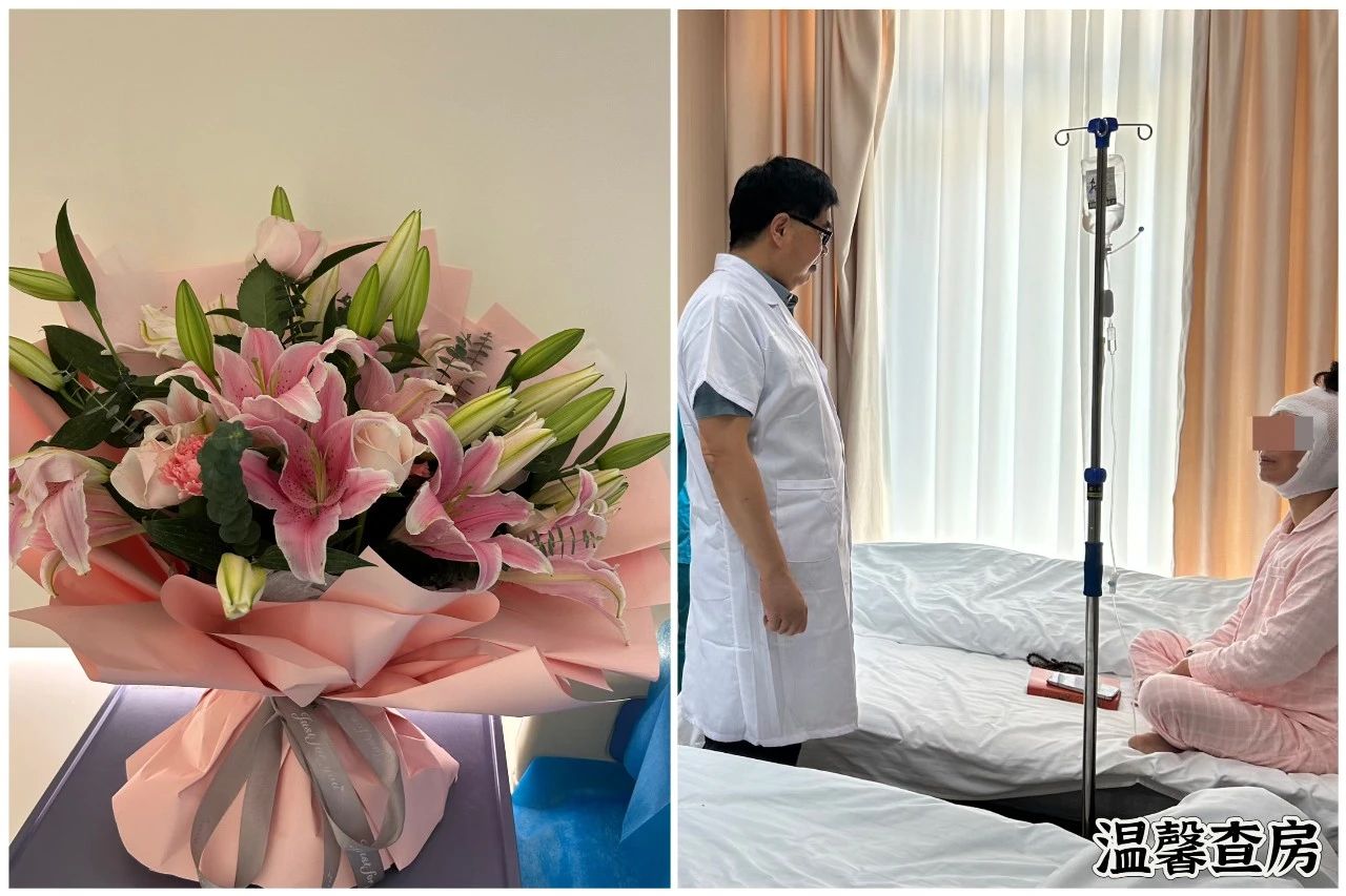 从“发”愁到“发”光：55岁我的拉皮手术小经历