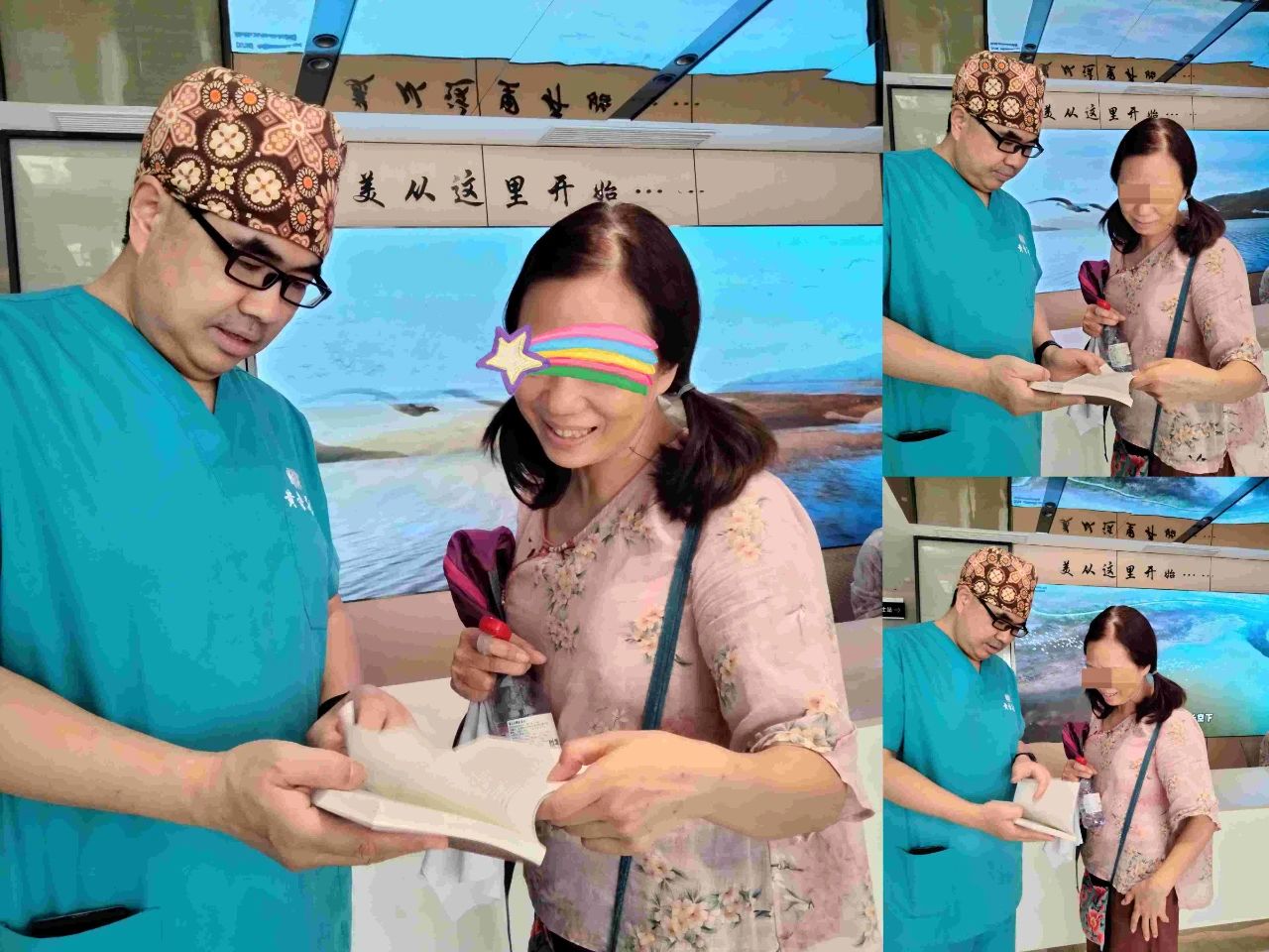 到底什么是年轻？60岁女士用1次拉皮手术逆转20年的时间秘密！