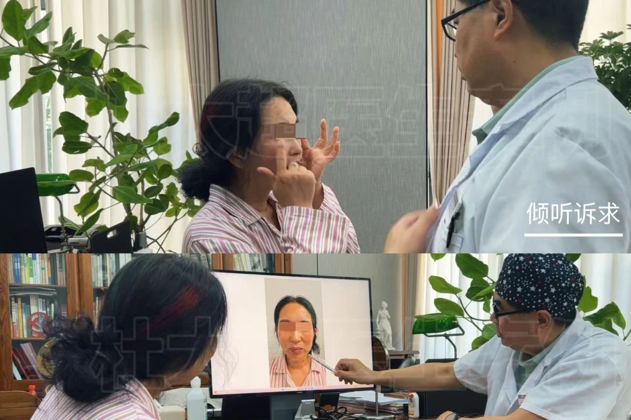 【曝光】我被5000元拉皮手术给毁了！是他拉我走出深渊！